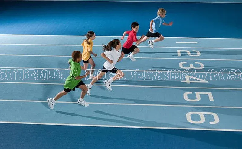 人生就是搏中国官网