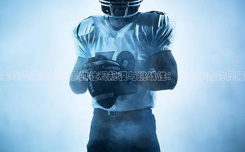 z6尊龙·[中国]官方网站