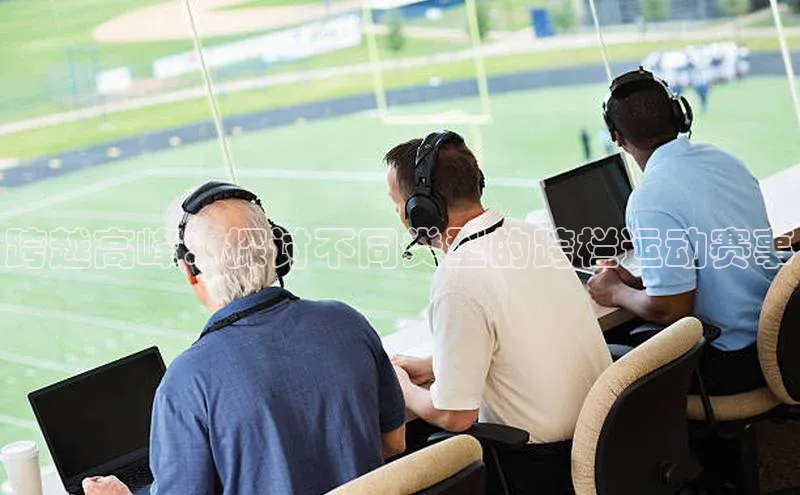 尊龙官方app下载