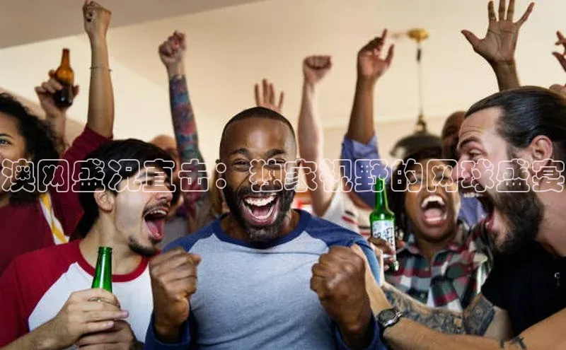 尊龙官方app下载