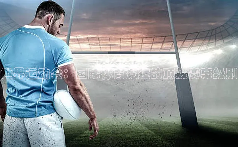 z6尊龙·[中国]官方网站