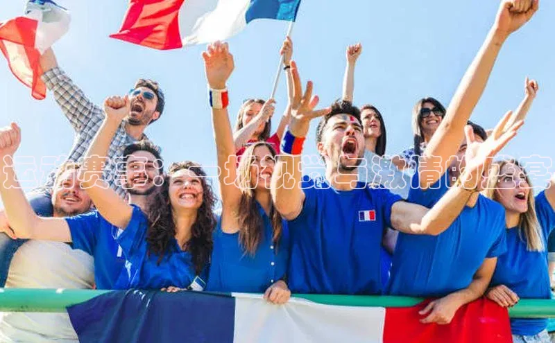 人生就是博·(中国区)官方网站z6