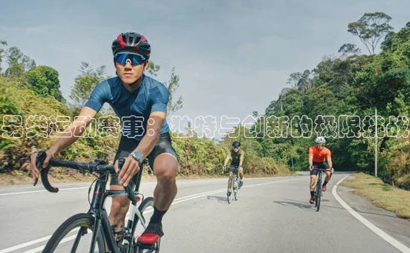 尊龙官方app下载