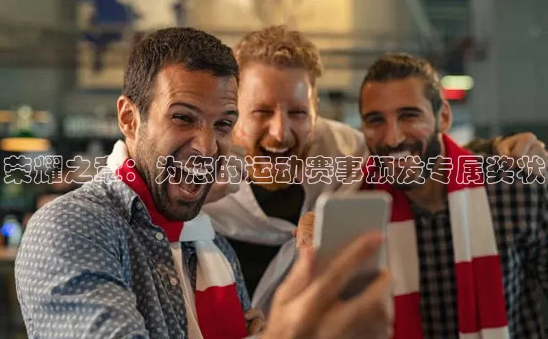 z6尊龙·[中国]官方网站