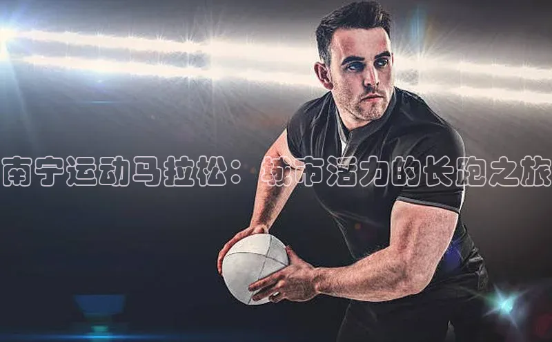 人生就是博(中国)登录入口