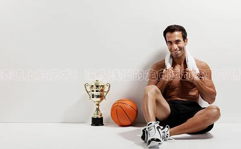 人生就是搏中国官网z6mg