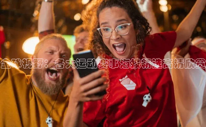 尊龙凯时人生就是博首页