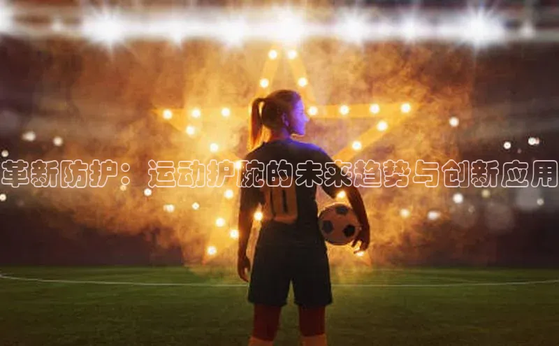 尊龙凯时人生就是搏