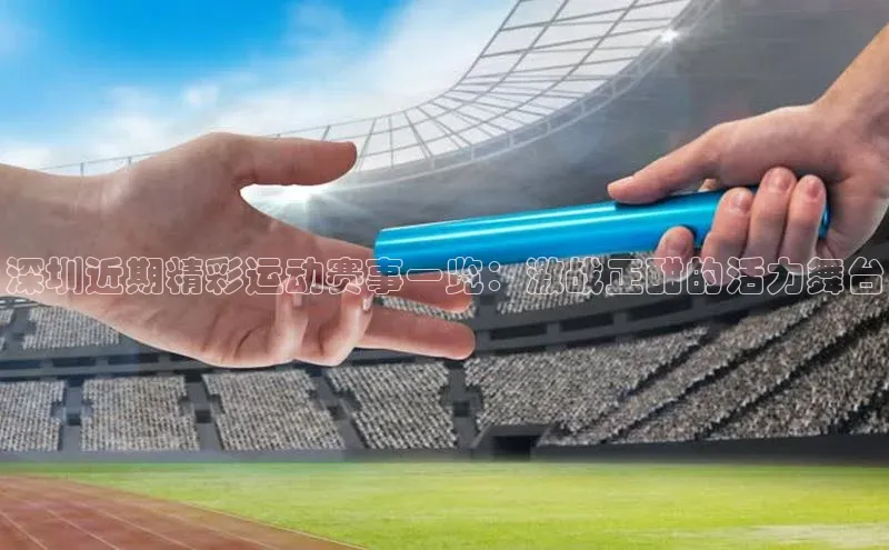 尊龙凯时人生就是博首页