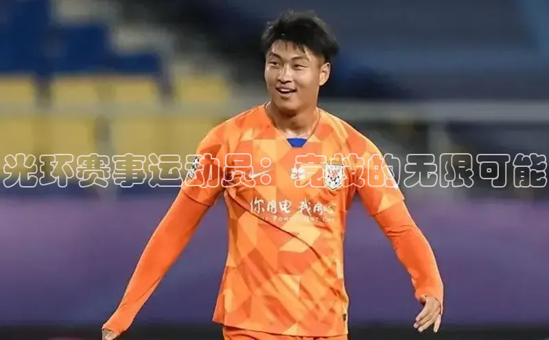 z6mg尊龙官方网站进入