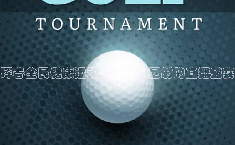 尊龙官方网站官网入口