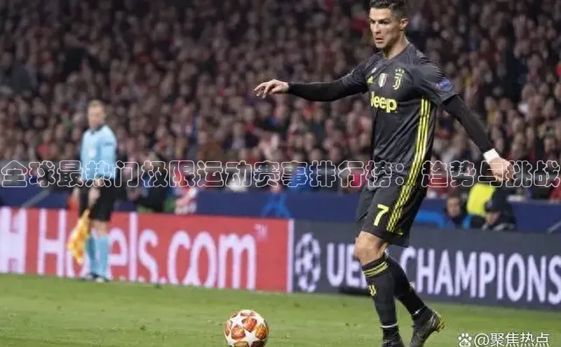 z6尊龙官方网站登录入口