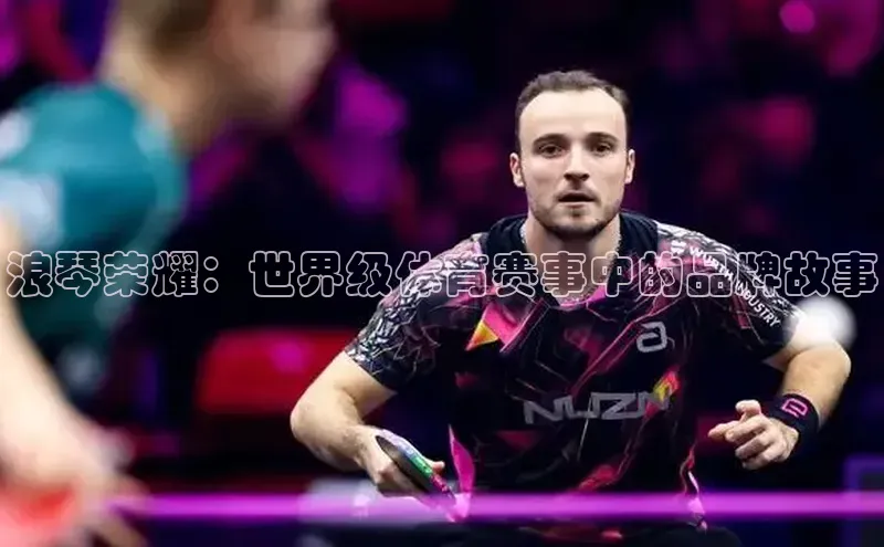 尊龙凯时人生就是博·(中国)