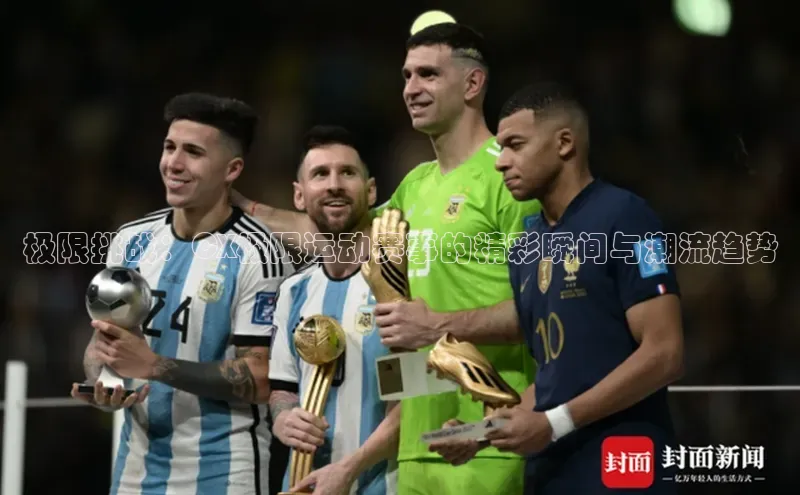 人生搏z6mg官网入口