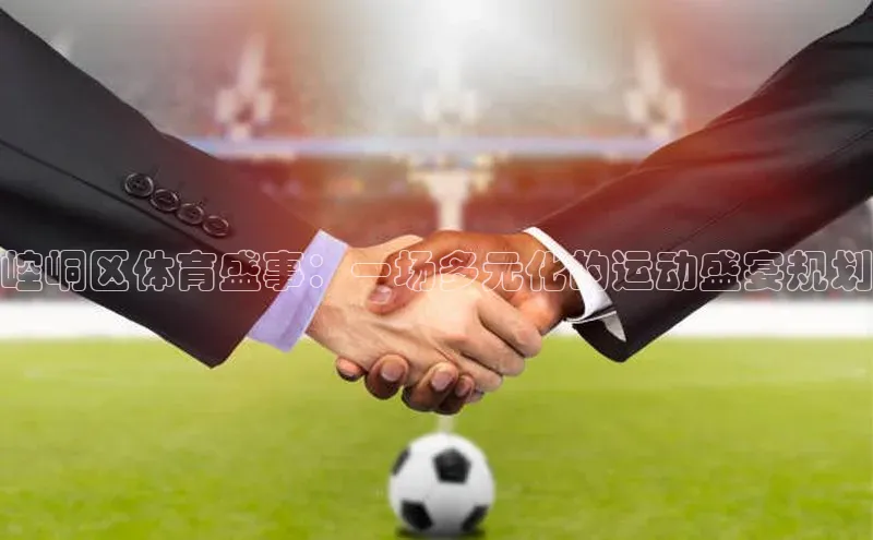 人生就是博·(中国区)官方网站z6