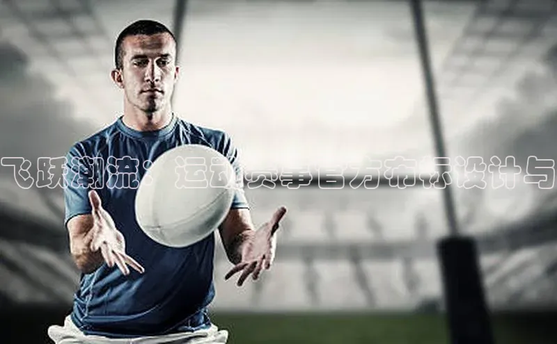 AG尊时凯龙人生就博