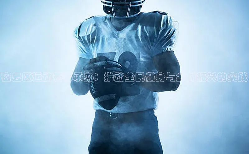 人生就是博官网bjl8