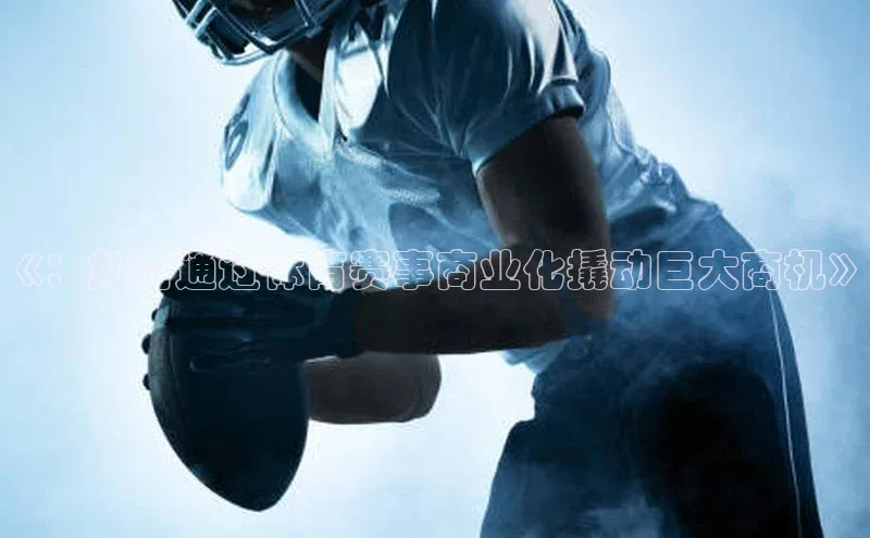 人生搏z6mg官网入口