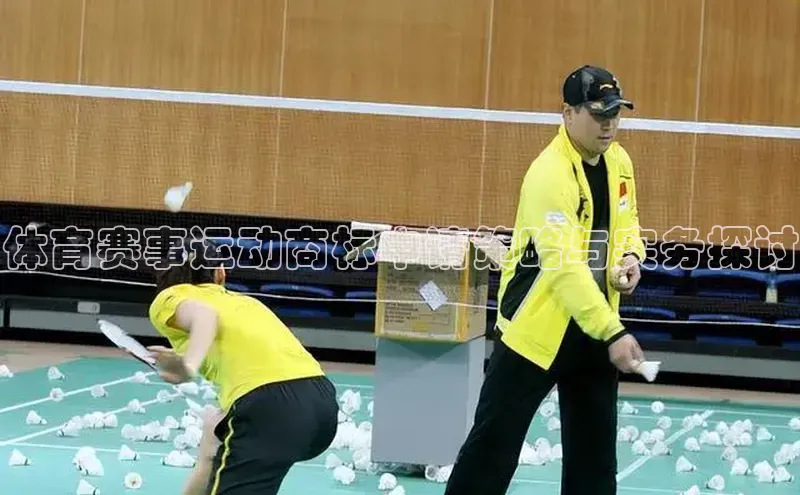 尊龙官方app下载