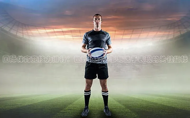 尊龙凯时人生就是博首页