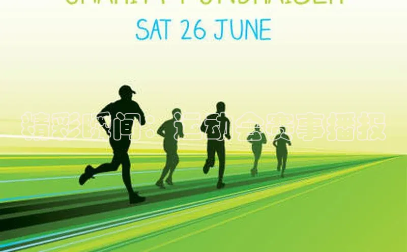 人生搏中国官网入口