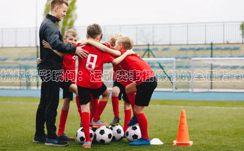 尊龙官方app下载