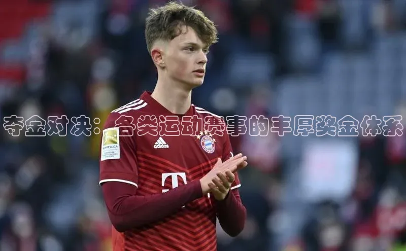 人生就是博(中国)登录入口