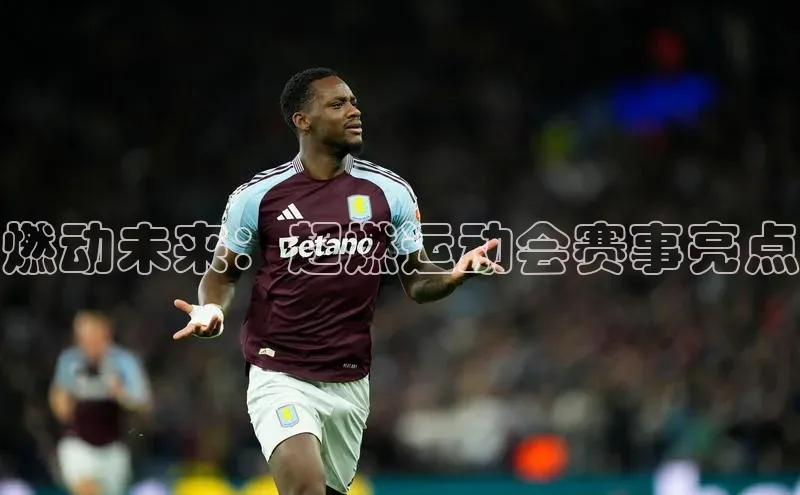 尊龙凯时人生就是搏