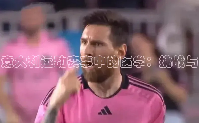 人生就是搏中国官网z6mg