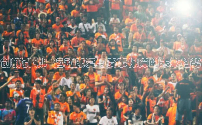 人生就是博·(中国)