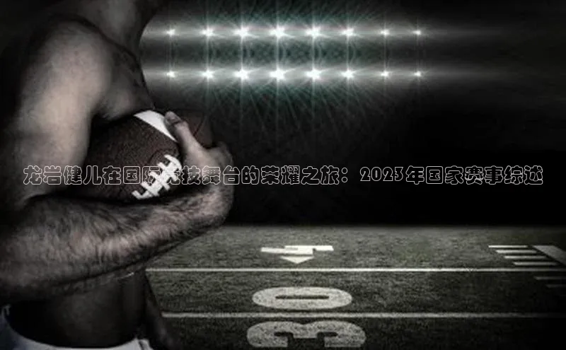 z6尊龙官方网站登录入口