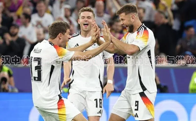 人生就是博·(中国区)官方网站z6