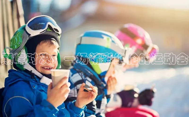 尊龙凯时·(中国区)人生