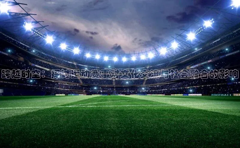 尊龙官方网站官网入口