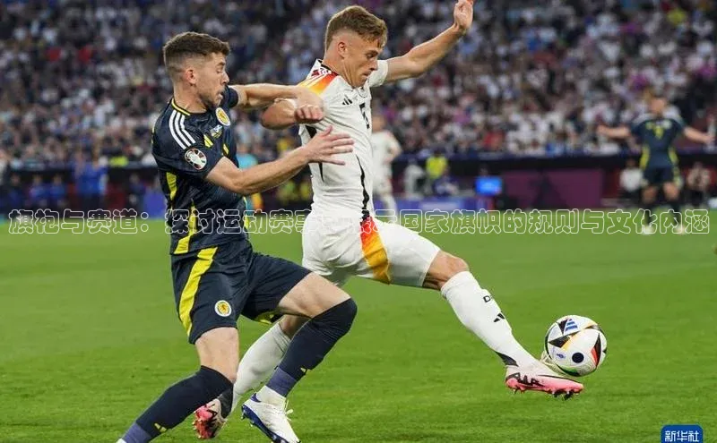 人生就是博官方网站