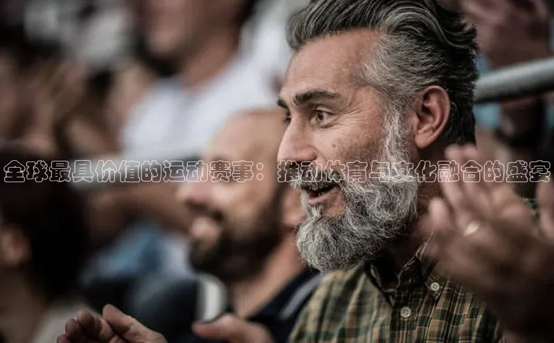 人生就是博(中国)登录入口